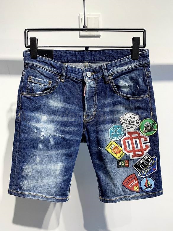 Dsquared Men's Jeans 94
